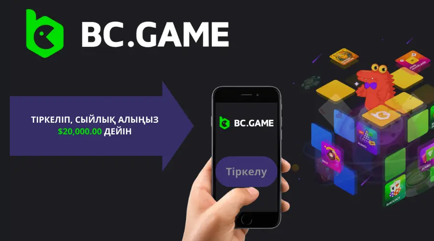 Dive into the Exciting World of Bc.Game