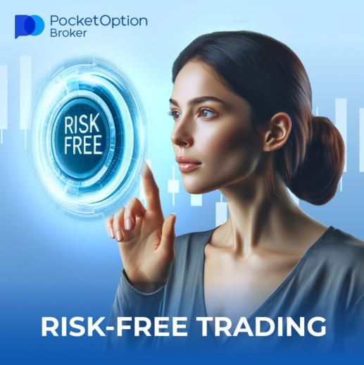 Pocket Option A Comprehensive Guide to Online Trading Success